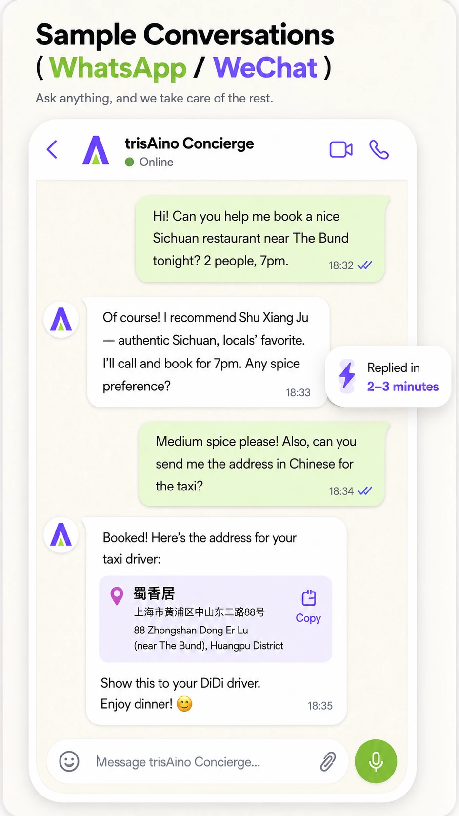 Sample WhatsApp or WeChat chat with trisAino Concierge: booking a Sichuan restaurant near The Bund and getting the address in Chinese to show a taxi driver.