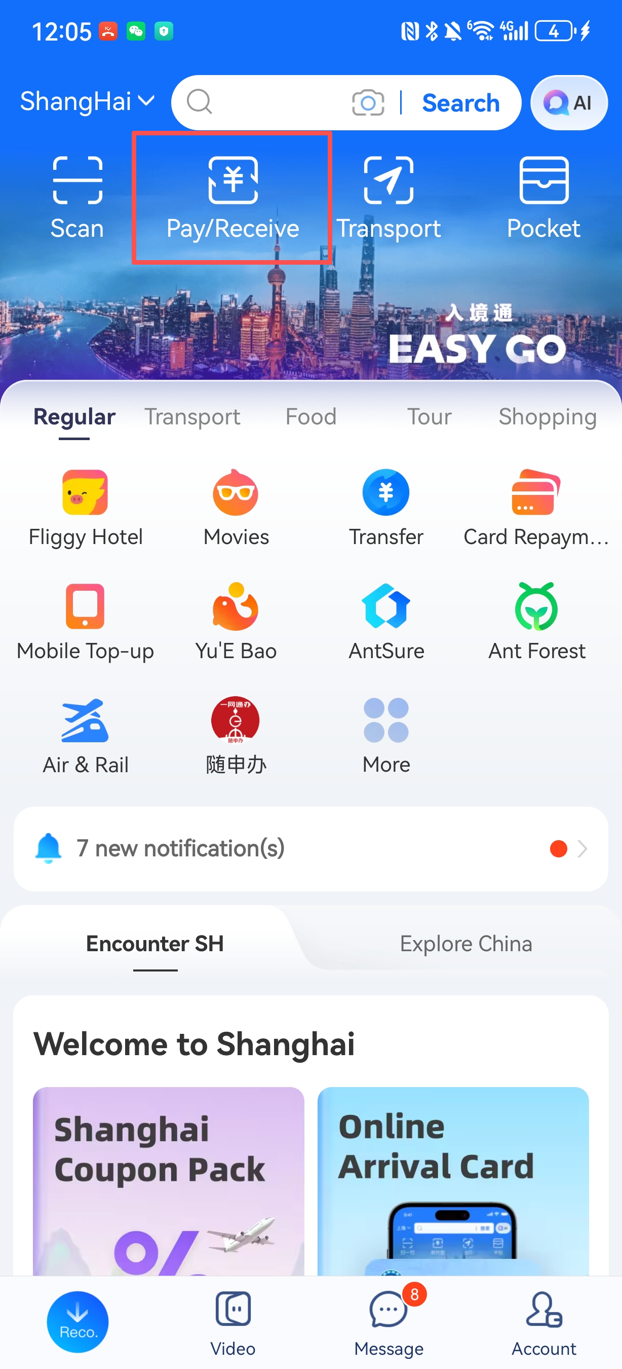 Alipay home screen
