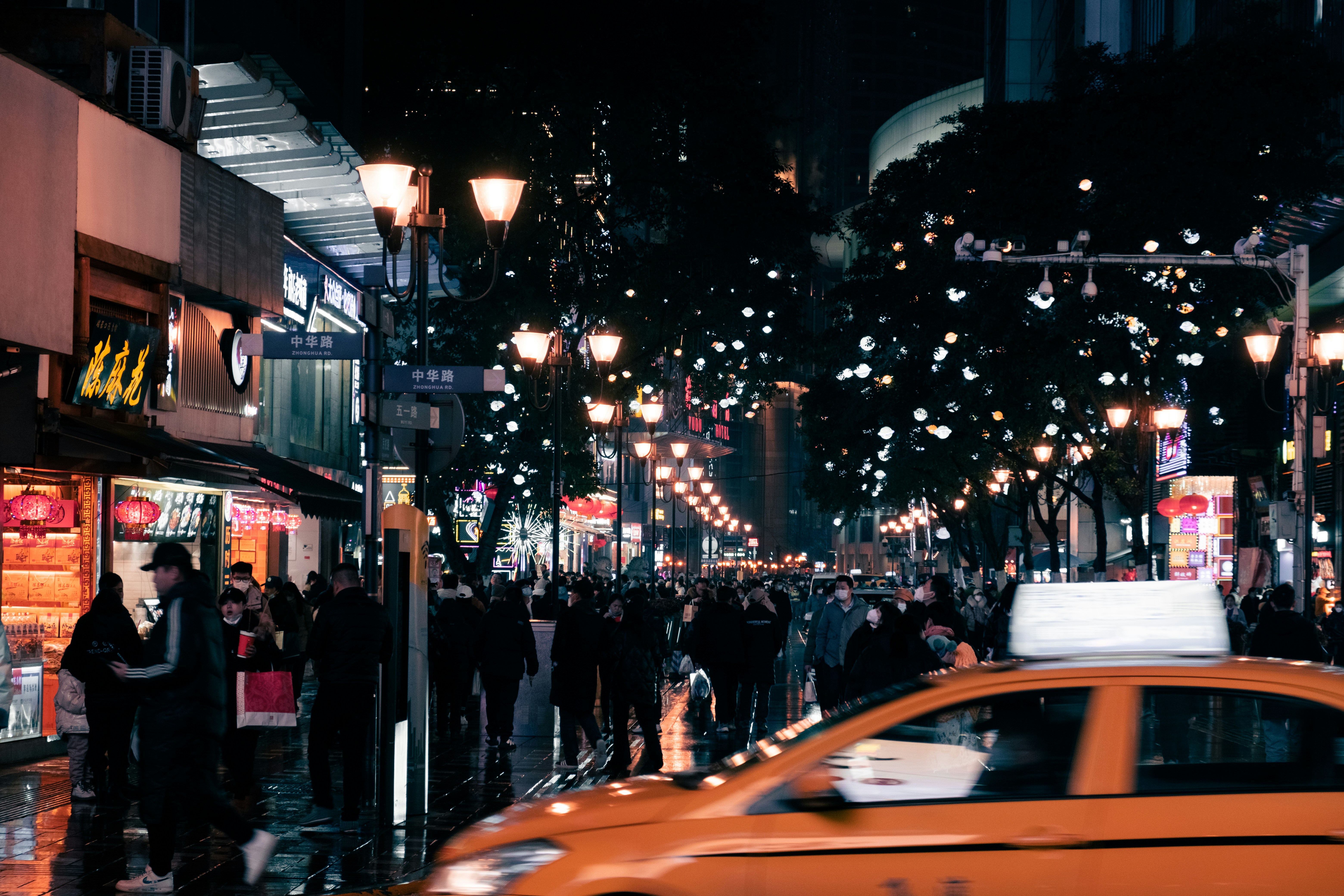 Busy city street at night