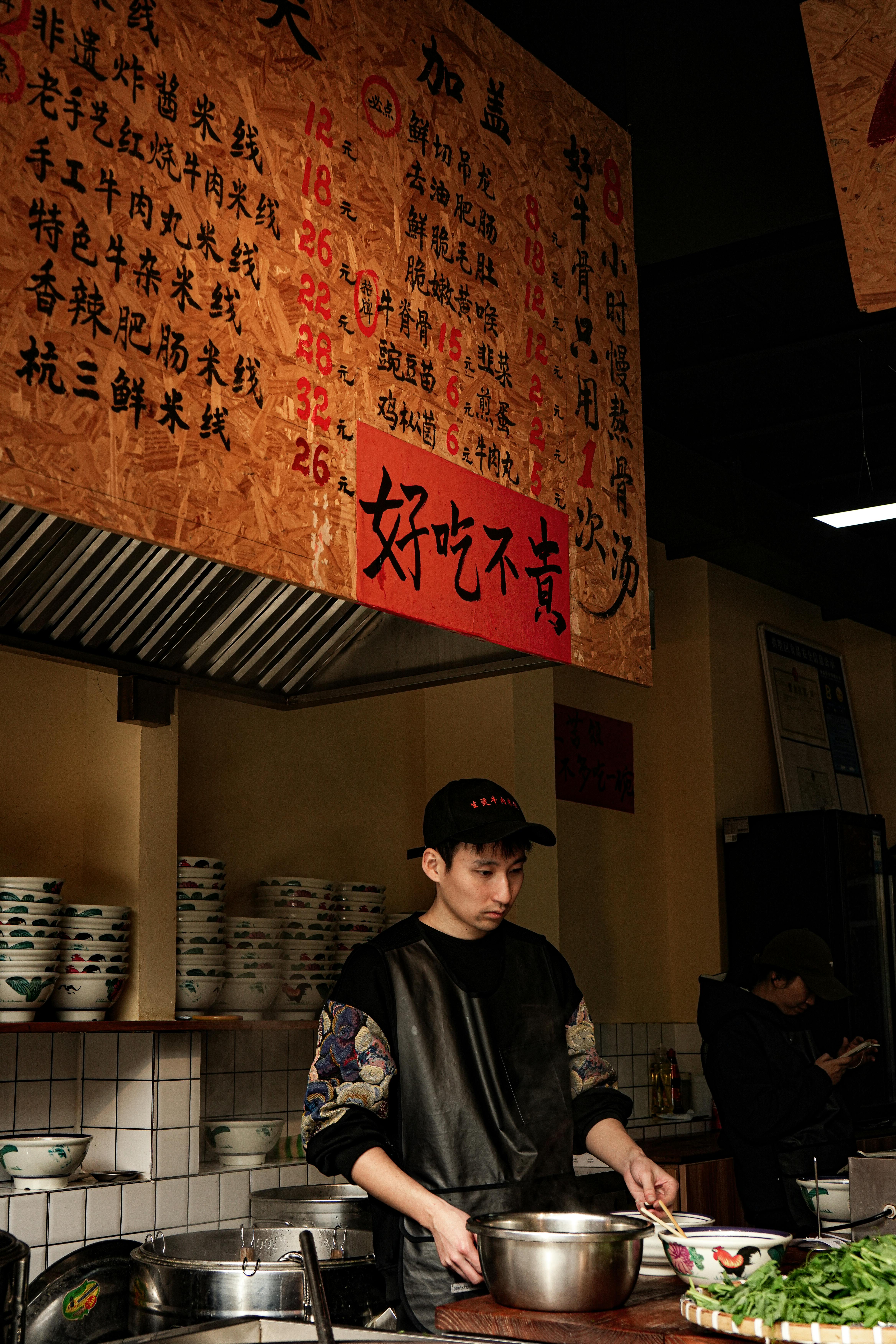 Street food vendor preparing dishes